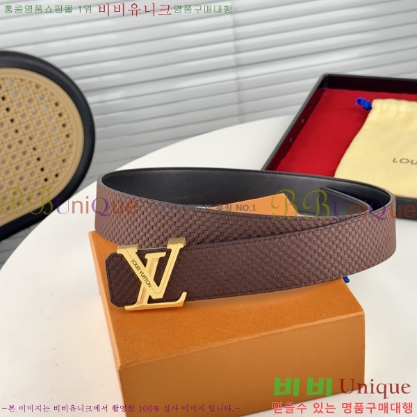#̺ Ʈ LV238413-5 3.8CM