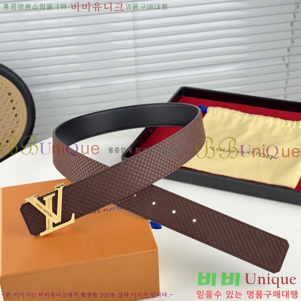 #̺ Ʈ LV238413-5 3.8CM