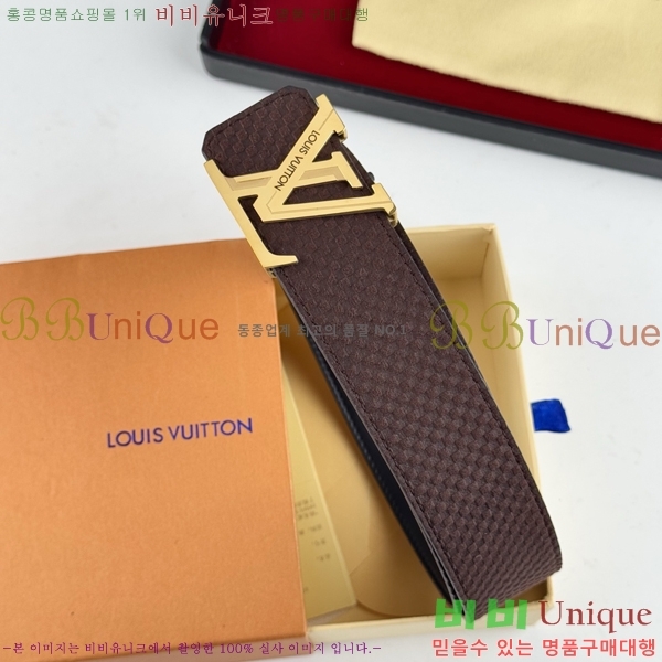 #̺ Ʈ LV238413-5 3.8CM