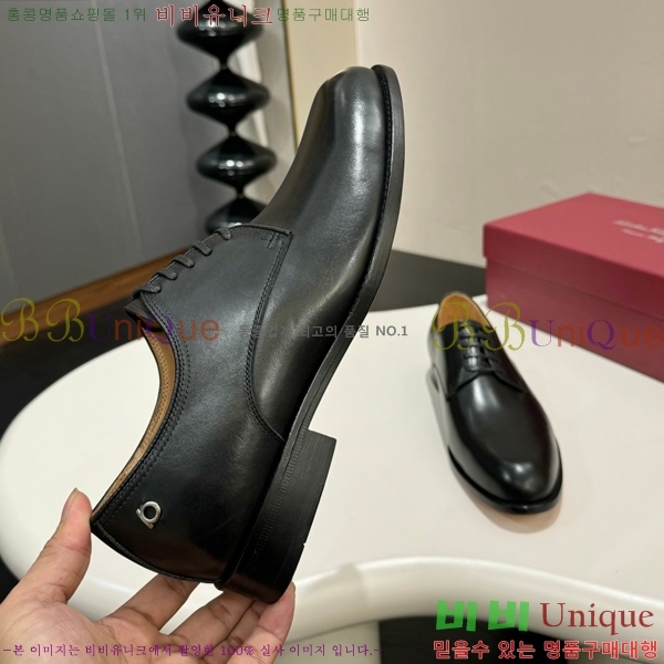 ䷹  FW655720-1