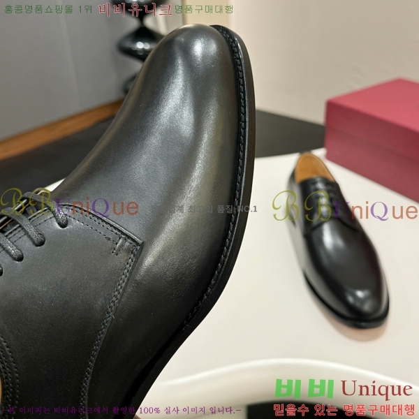 ䷹  FW655720-1