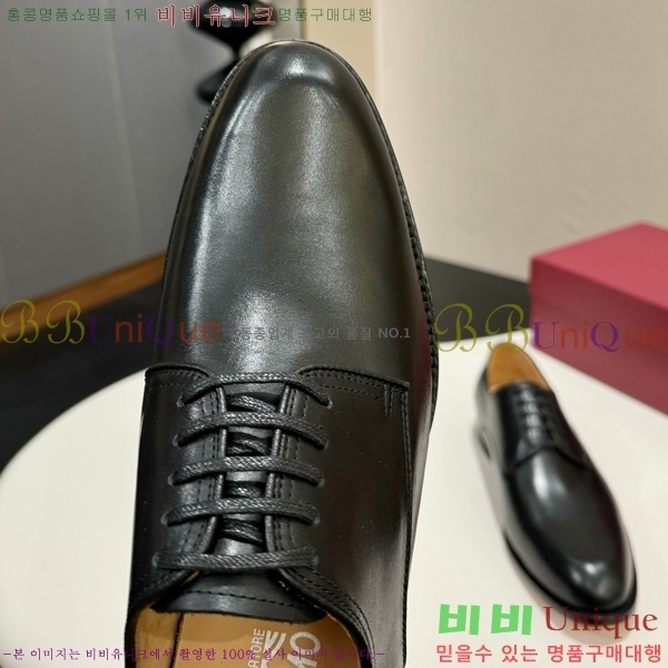 ䷹  FW655720-1