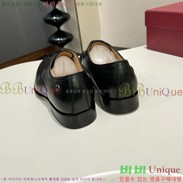 ䷹  FW655720-1