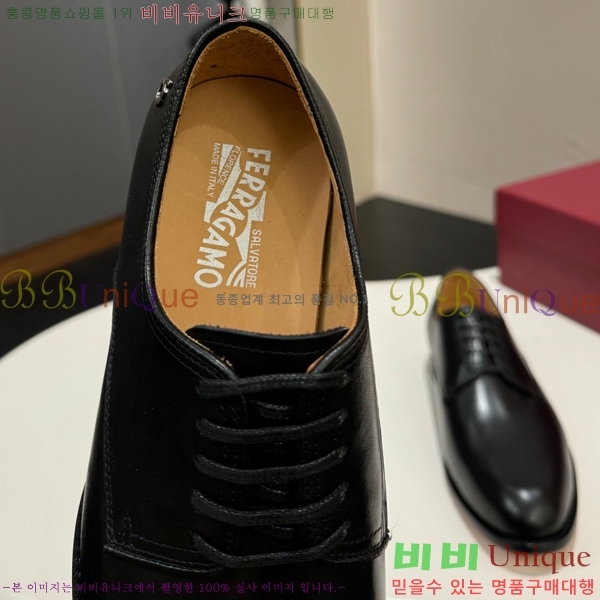 ䷹  FW655720-1