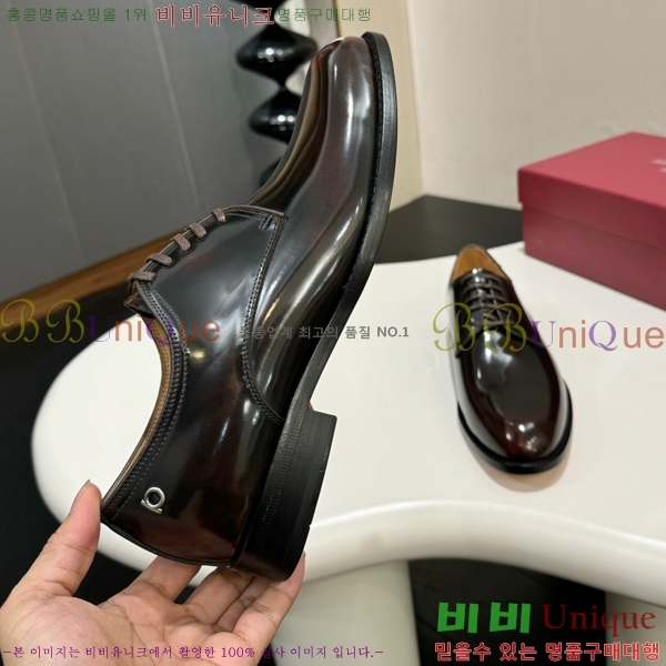䷹  FW655720-2