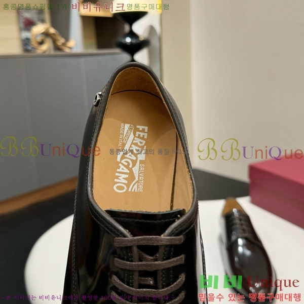 ䷹  FW655720-2