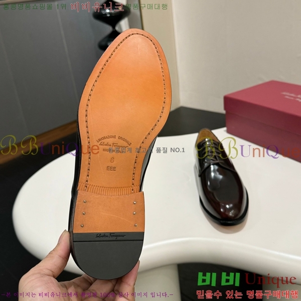 ䷹  FW655720-2