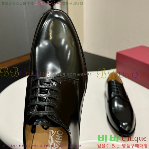 ䷹  FW655720-4