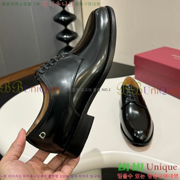䷹  FW655720-4