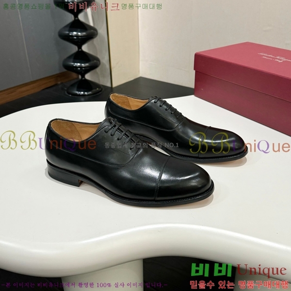 ䷹  FW655719-1