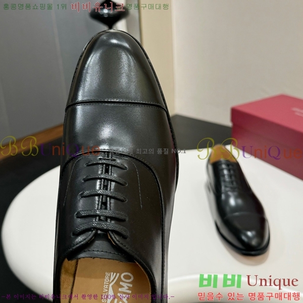 ䷹  FW655719-1