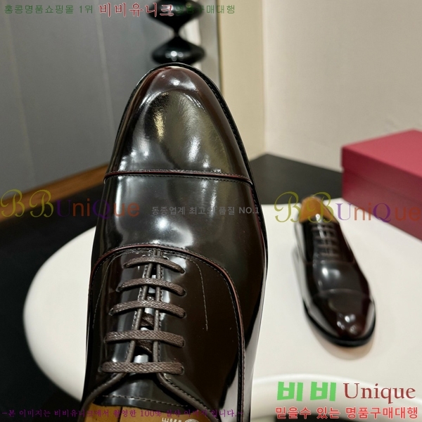 ䷹  FW655719-2