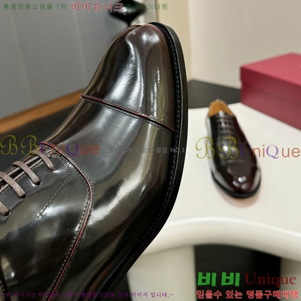 ䷹  FW655719-2