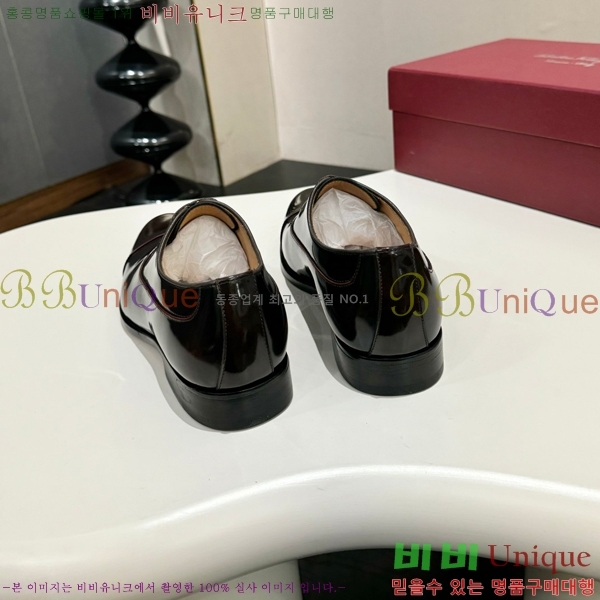 ䷹  FW655719-2