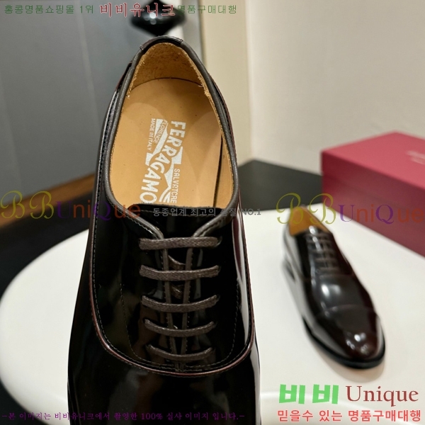 ䷹  FW655719-2