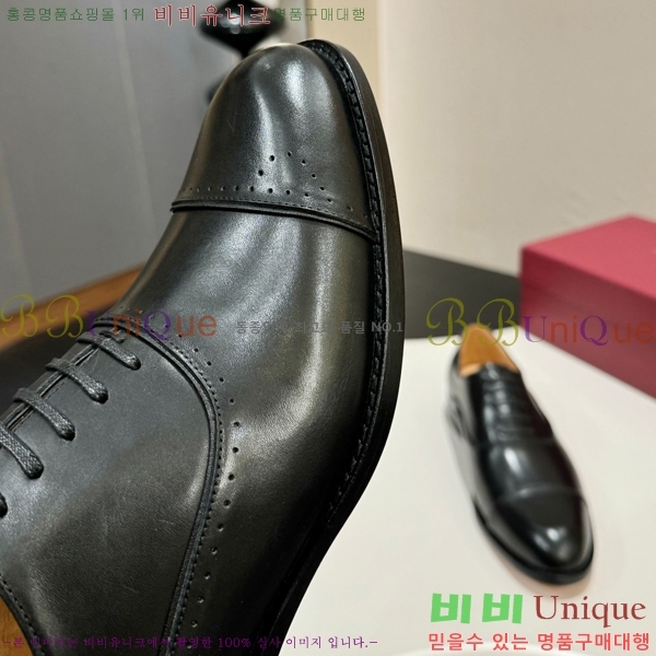 ䷹  FW655718-1