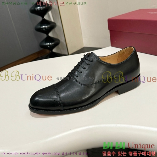䷹  FW655718-1