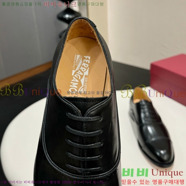 ䷹  FW655718-1