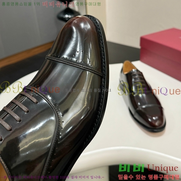 ䷹  FW655718-2