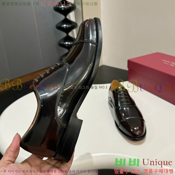 ䷹  FW655718-2