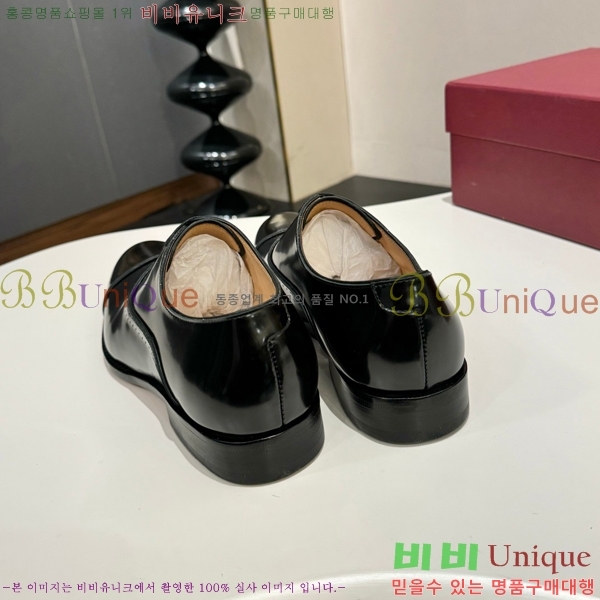 ䷹  FW655718-3