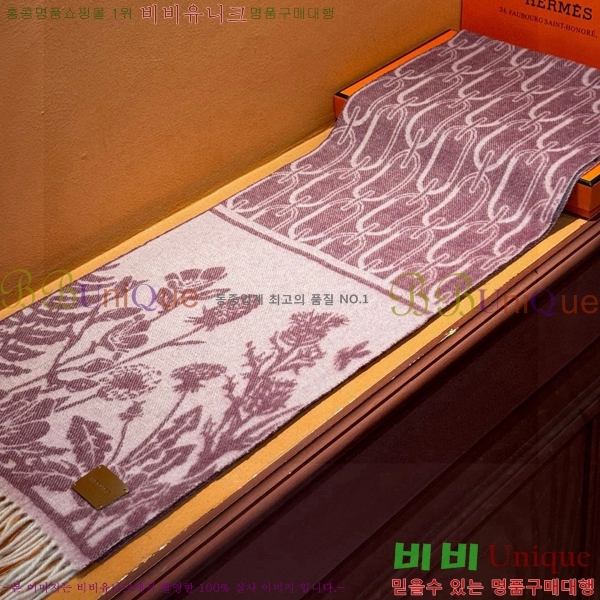 #޽ ÷/ī HE5880-4