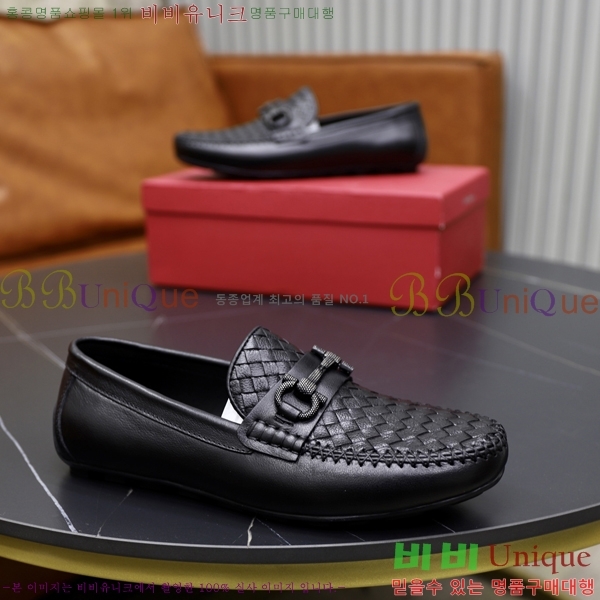  ䷹  FW6516896-2