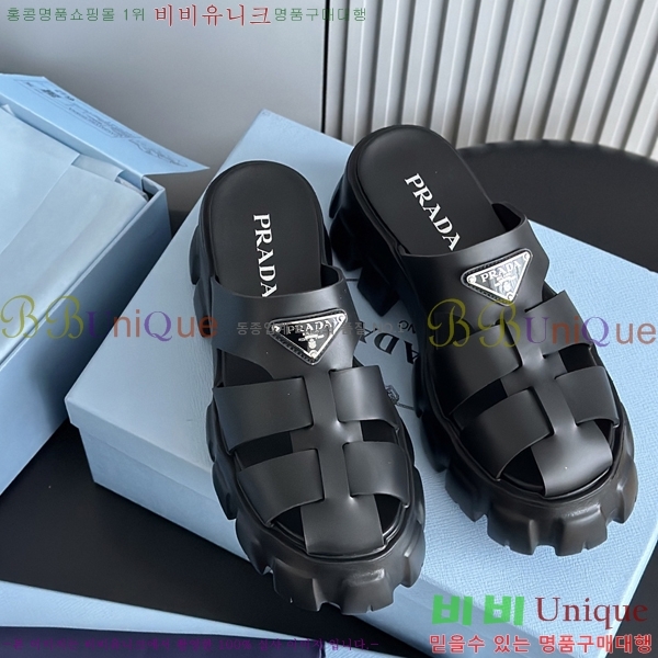      33P552251-2  5.5cm
