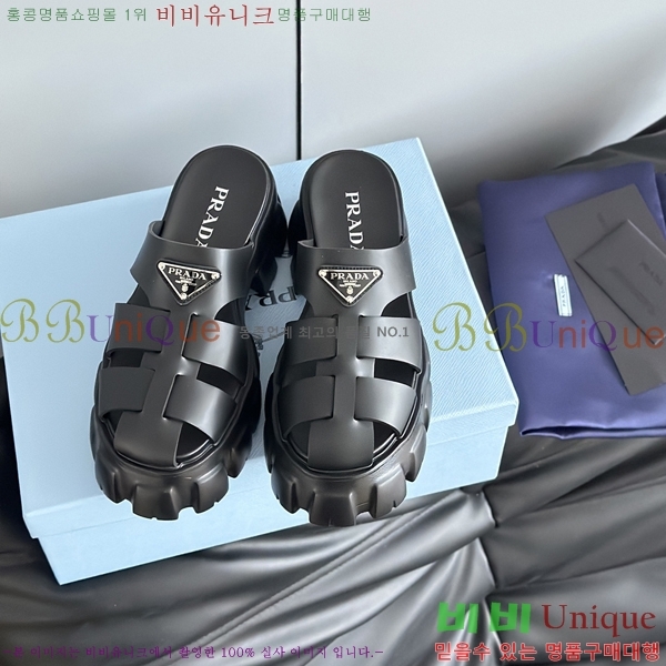      33P552251-2  5.5cm