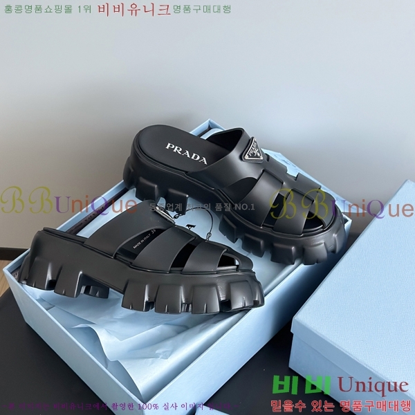      33P552251-2  5.5cm