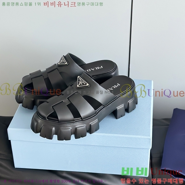      33P552251-2  5.5cm