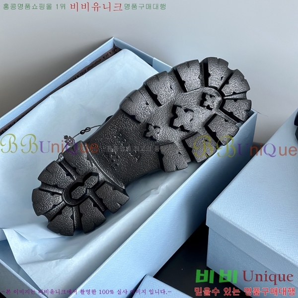      33P552251-2  5.5cm