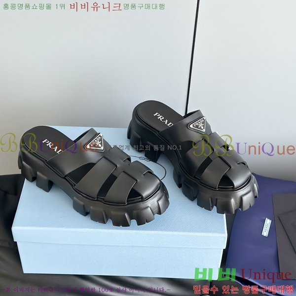      33P552251-2  5.5cm