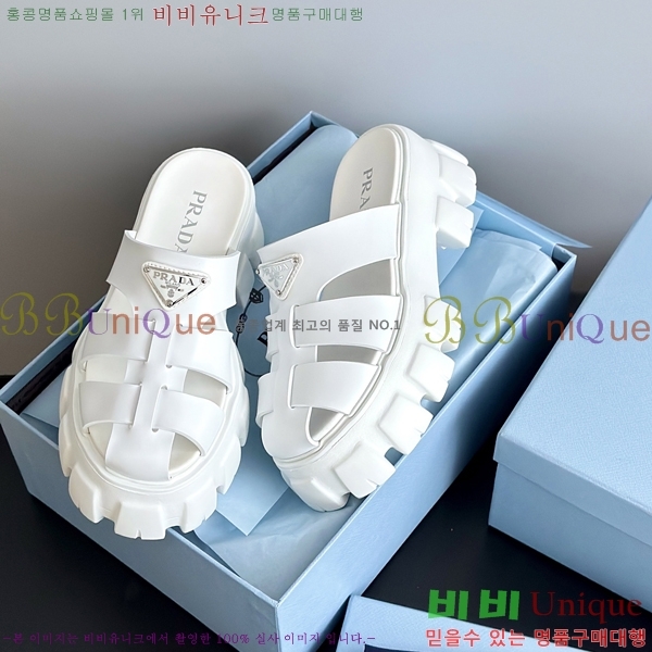      33P552251-1  5.5cm