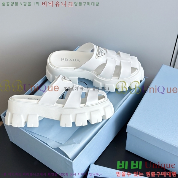      33P552251-1  5.5cm