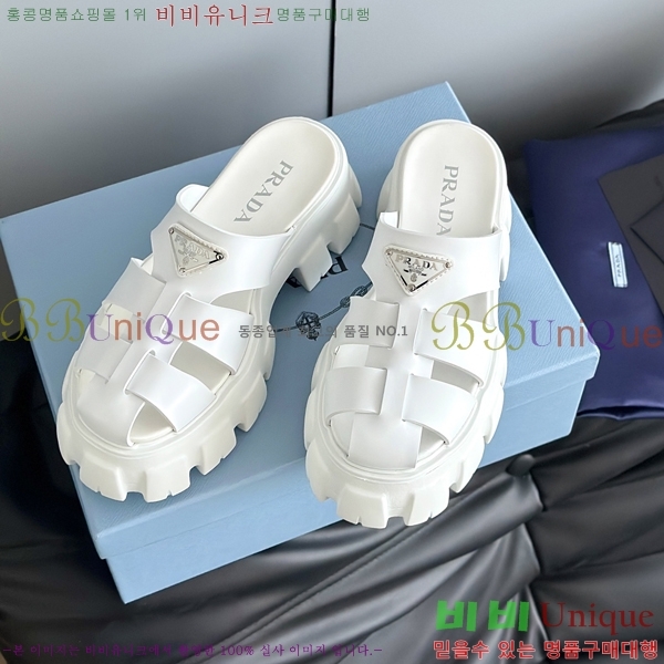      33P552251-1  5.5cm