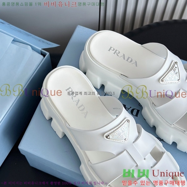      33P552251-1  5.5cm