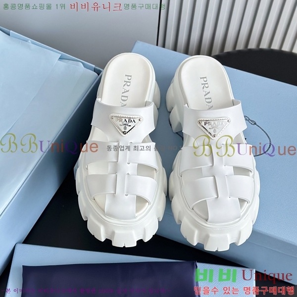      33P552251-1  5.5cm