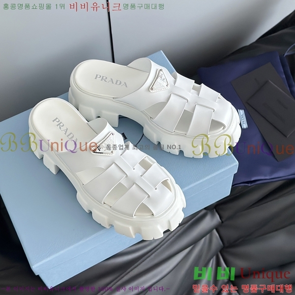      33P552251-1  5.5cm