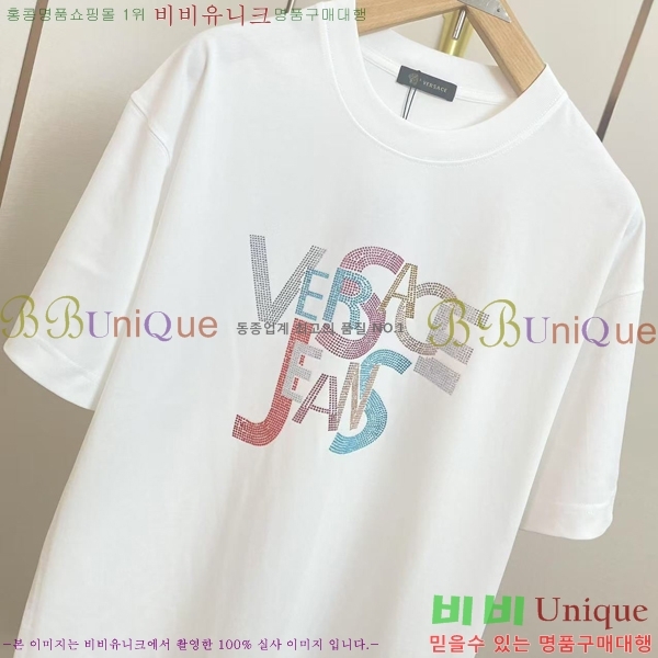  ü  Ƽ VE2533641-2