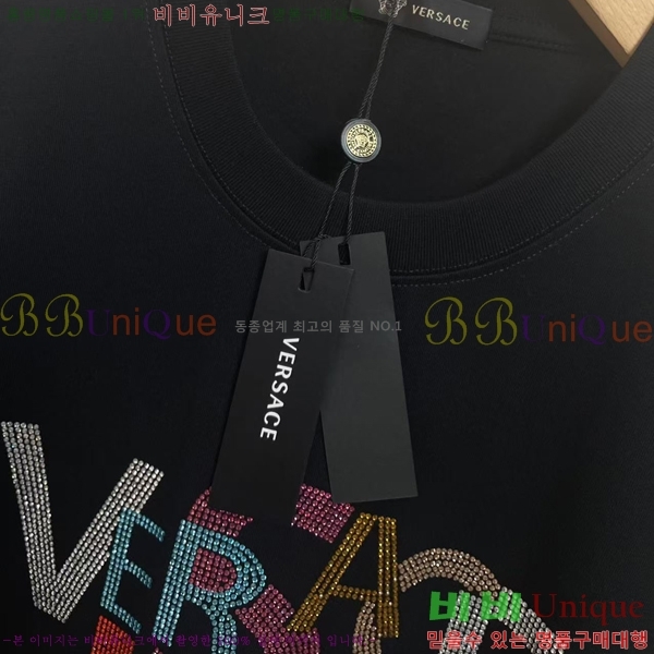  ü  Ƽ VE2533641-1