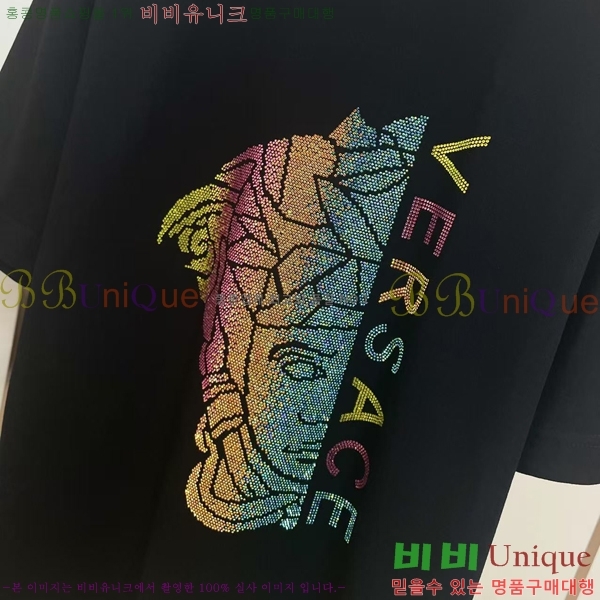  ü  Ƽ VE2533640-1