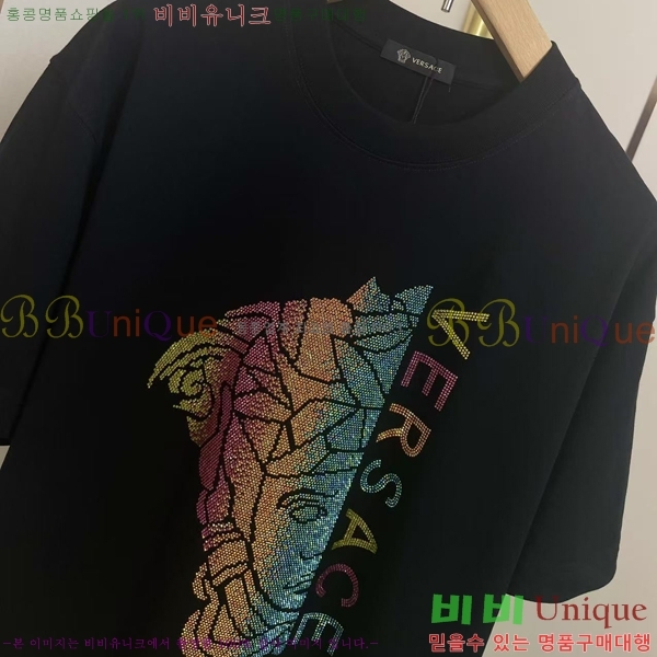  ü  Ƽ VE2533640-1