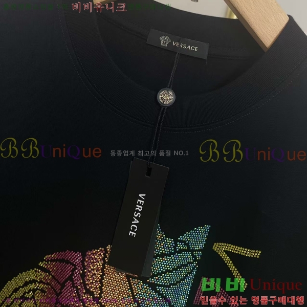  ü  Ƽ VE2533640-1