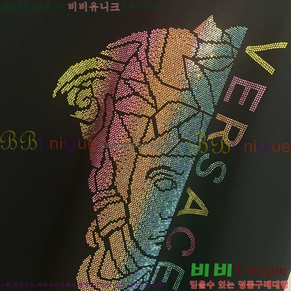  ü  Ƽ VE2533640-1