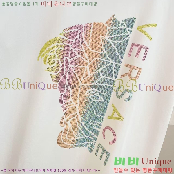  ü  Ƽ VE2533640-2