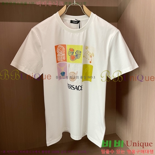  ü  Ƽ VE2533642