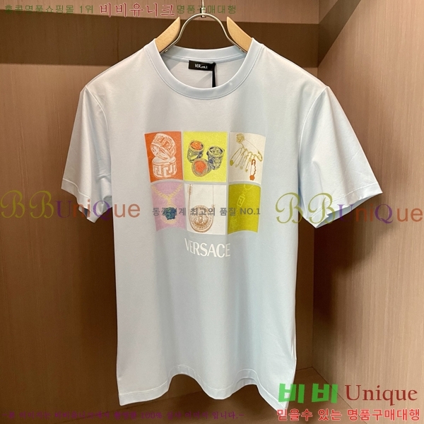 ü  Ƽ VE2533642