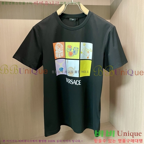  ü  Ƽ VE2533642