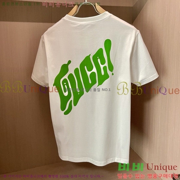    Ƽ G09750